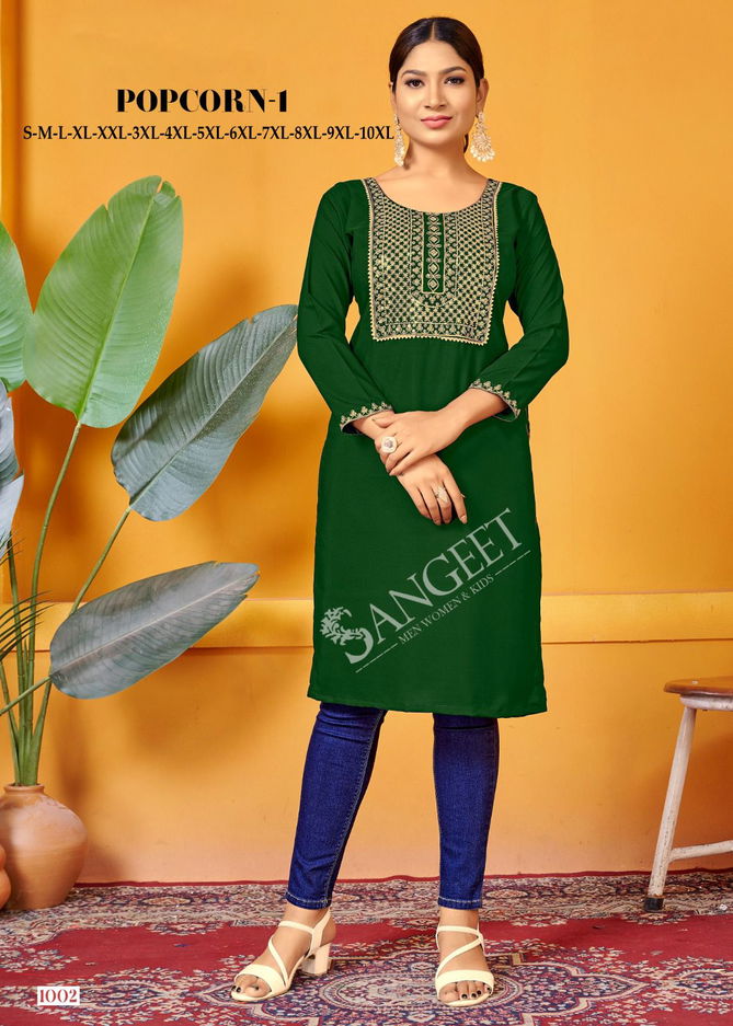 Popcorn 1001 Series By Sangeet Rayon Embroidery Kurti Wholesale Shop In Surat
